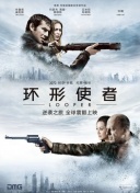 亚洲手机在线手机观看高清hd